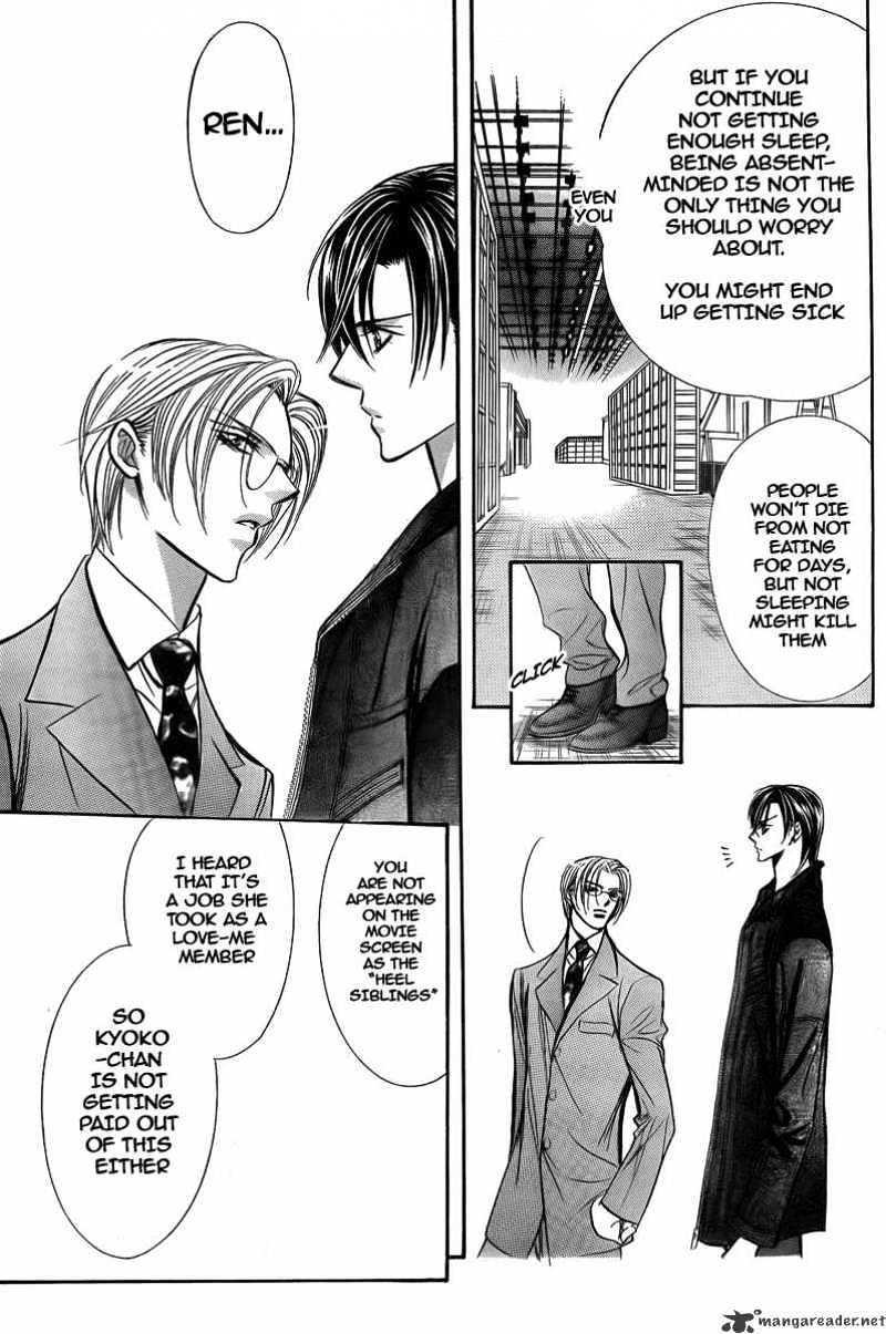 Skip Beat, Chapter 162 image 12